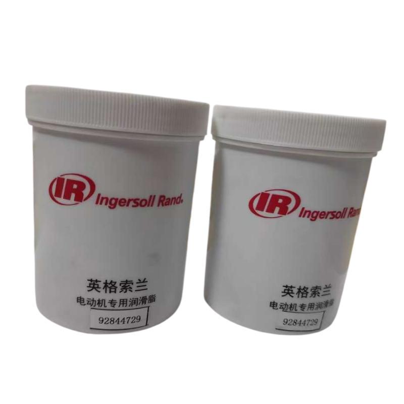 92844729 Ingersoll Rand Motor Shaft Sleeve