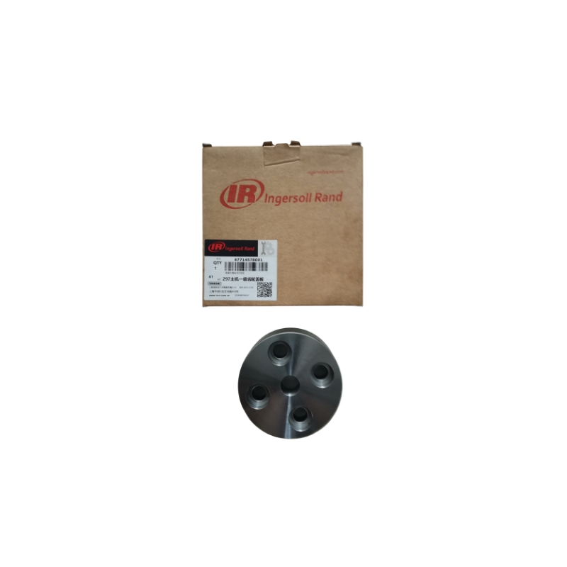 47714578001 Ingersoll Rand First stage gear cover