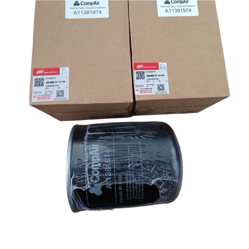 A11381974 Ingersoll Rand OIL FILTER